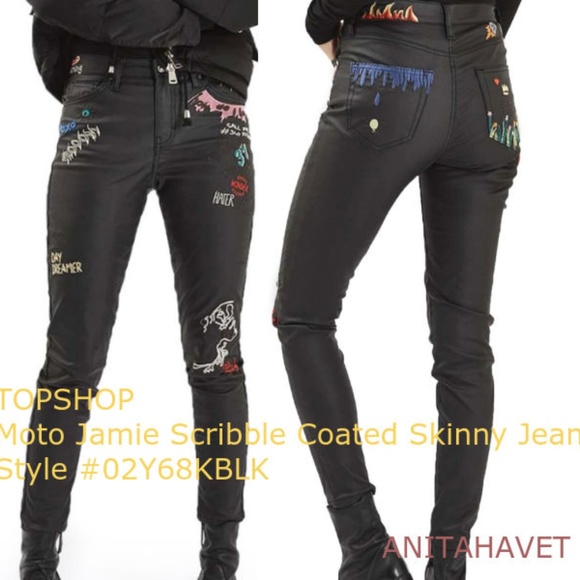 TOPSHOP Jamie High Waist Ankle Grazer Moto NWT - Picture 1 of 13